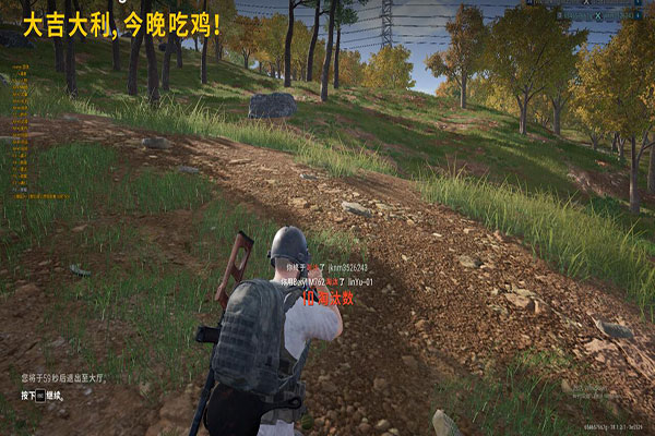 CF小程序外挂软件效果